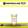VEMOX 250 köp online i Sverige - bodybulk.biz