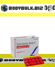 ALDACTONE 25 mg