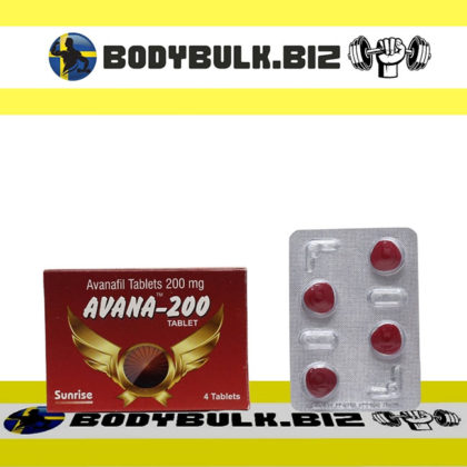 AVANA 200mg