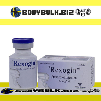REXOGIN (VIAL)