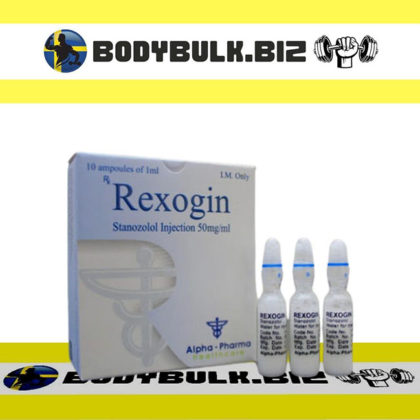 REXOGIN